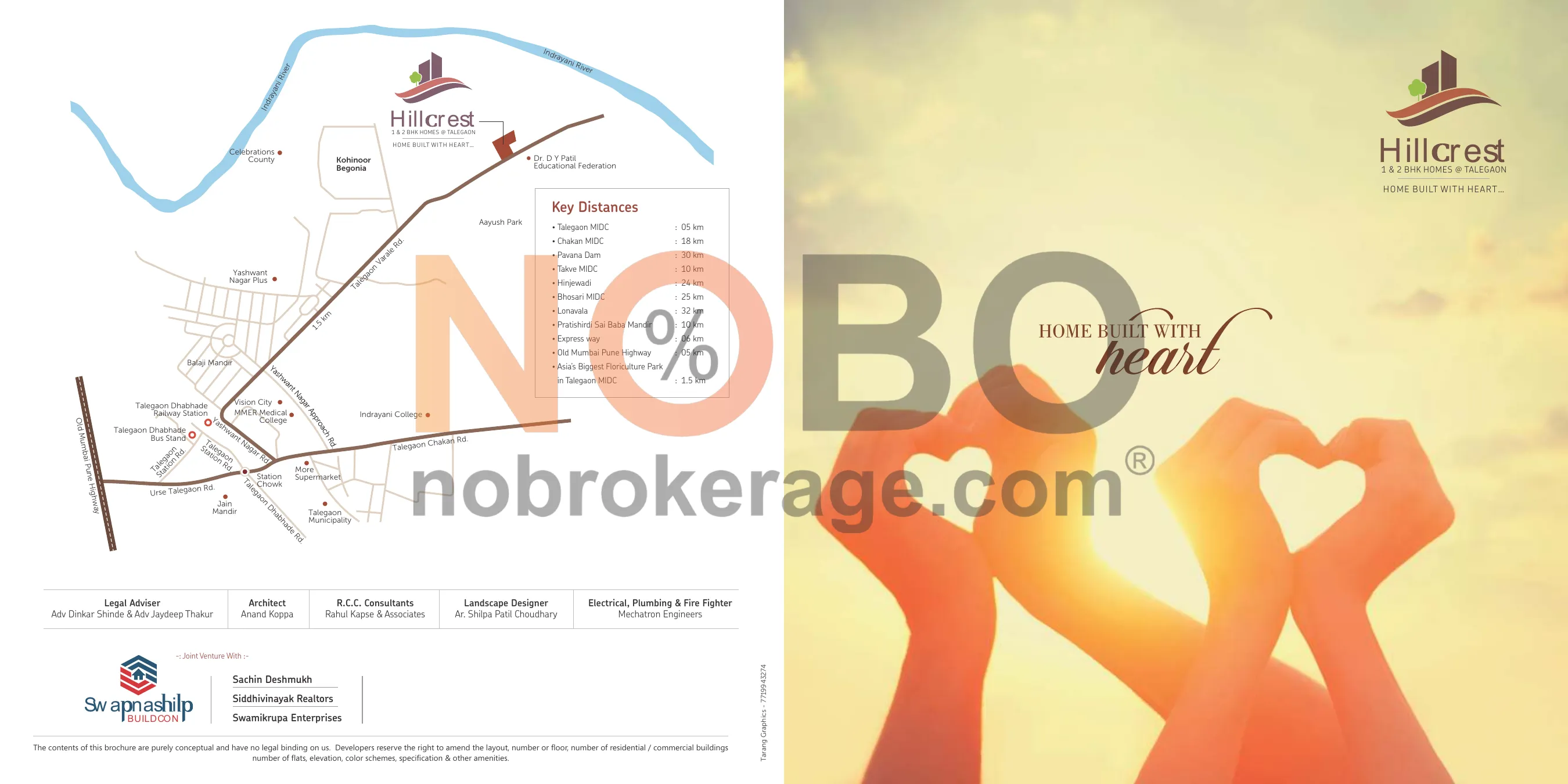 Brochure Page 1