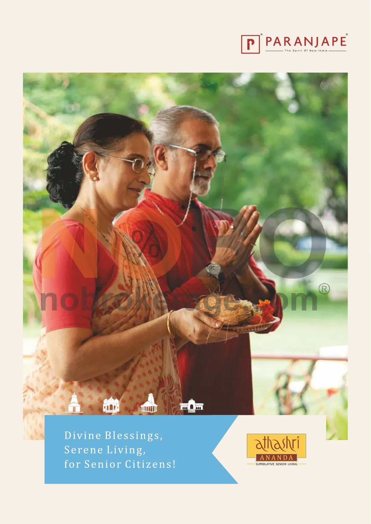 Brochure Page 1