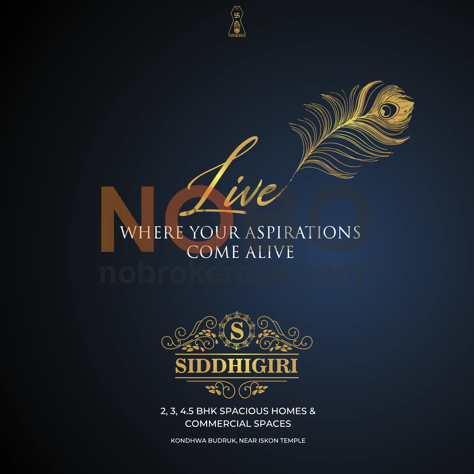Brochure Page 1