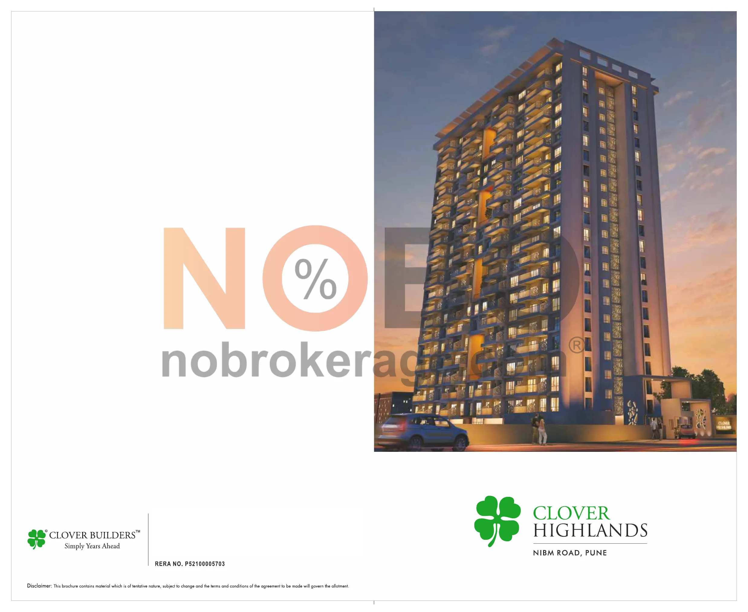 Brochure Page 1