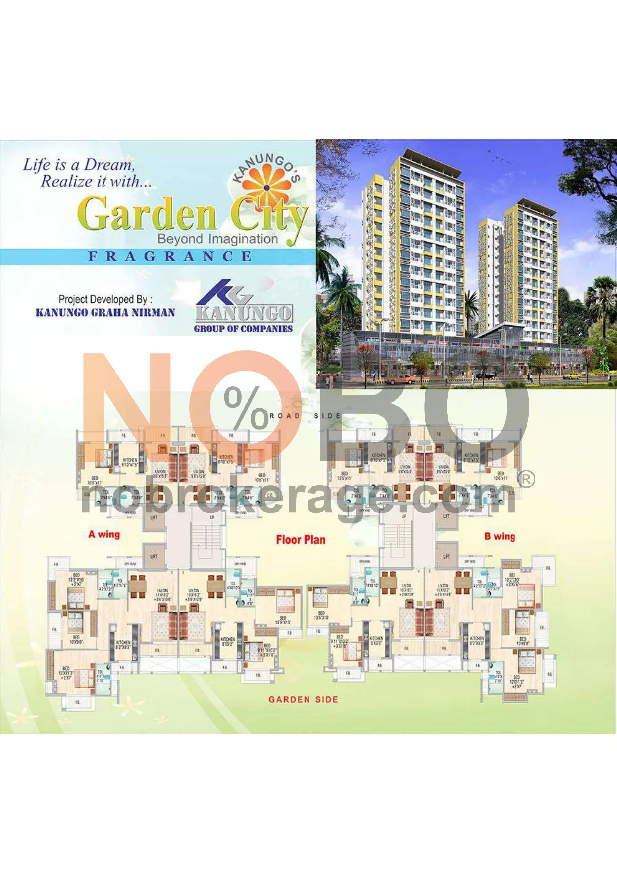Brochure Page 1
