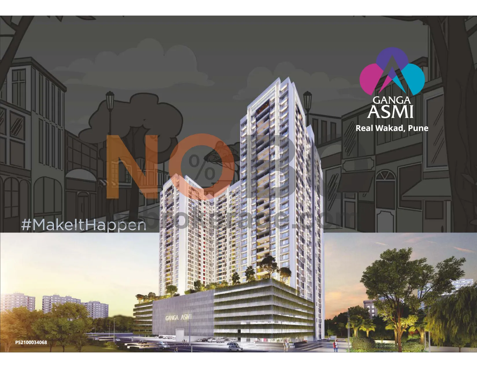 Brochure Page 1