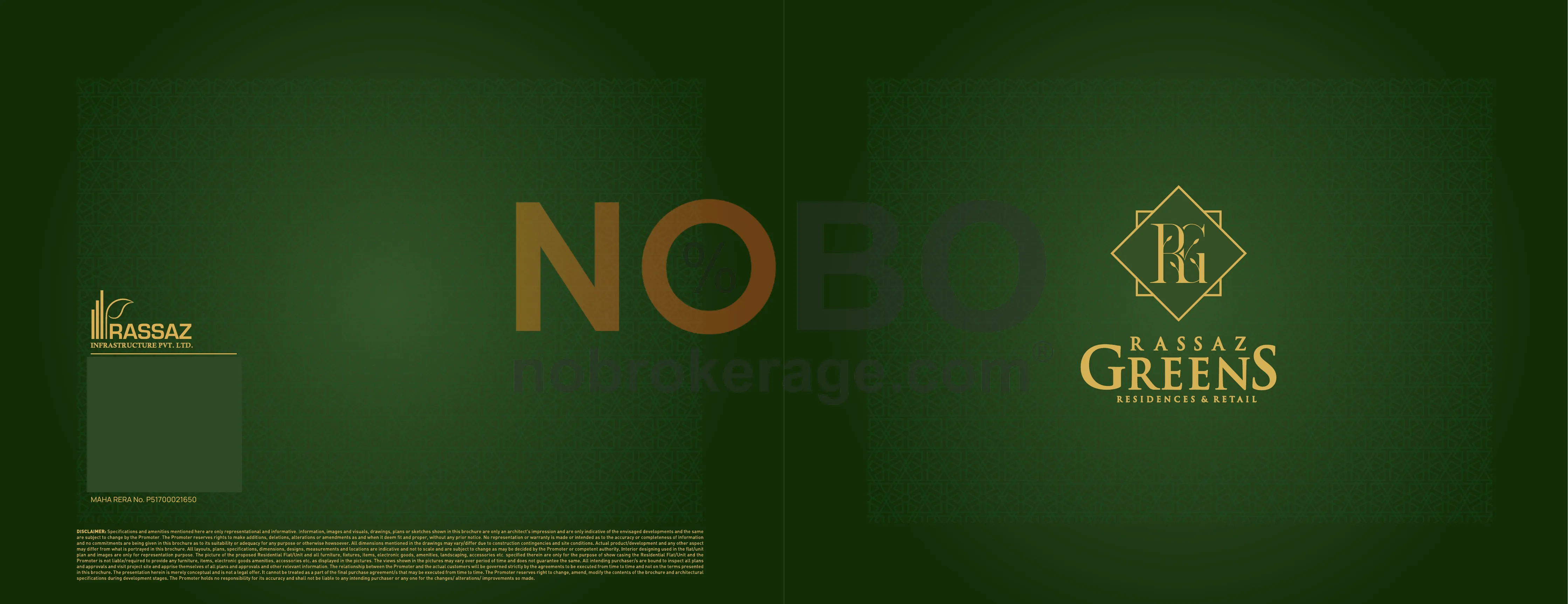 Brochure Page 1