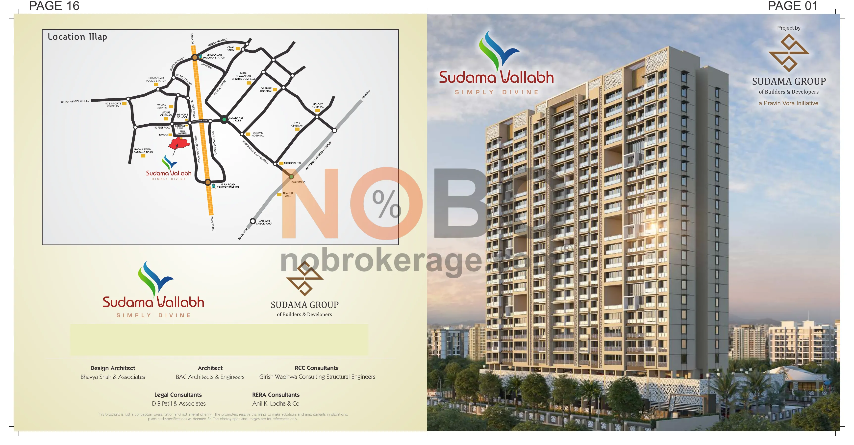 Brochure Page 1