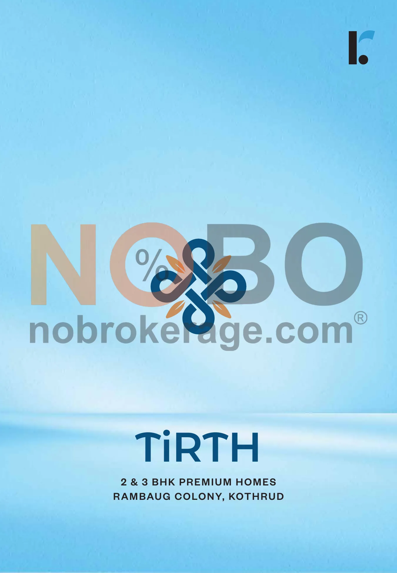 Brochure Page 1