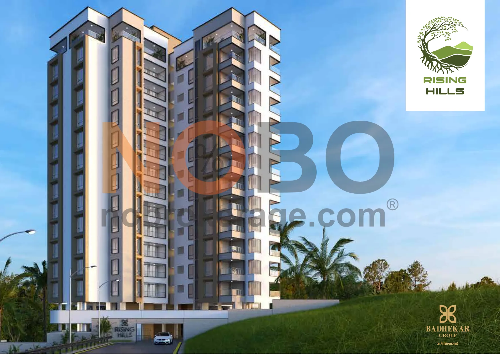 Brochure Page 1