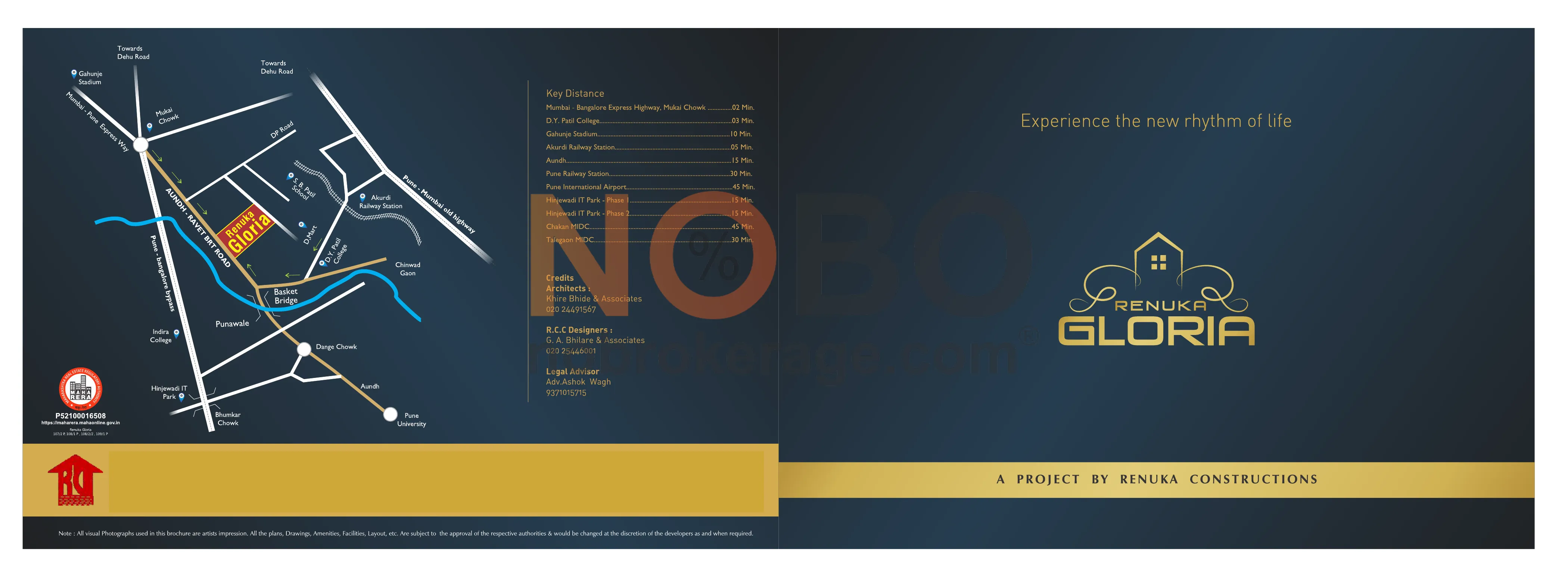 Brochure Page 1
