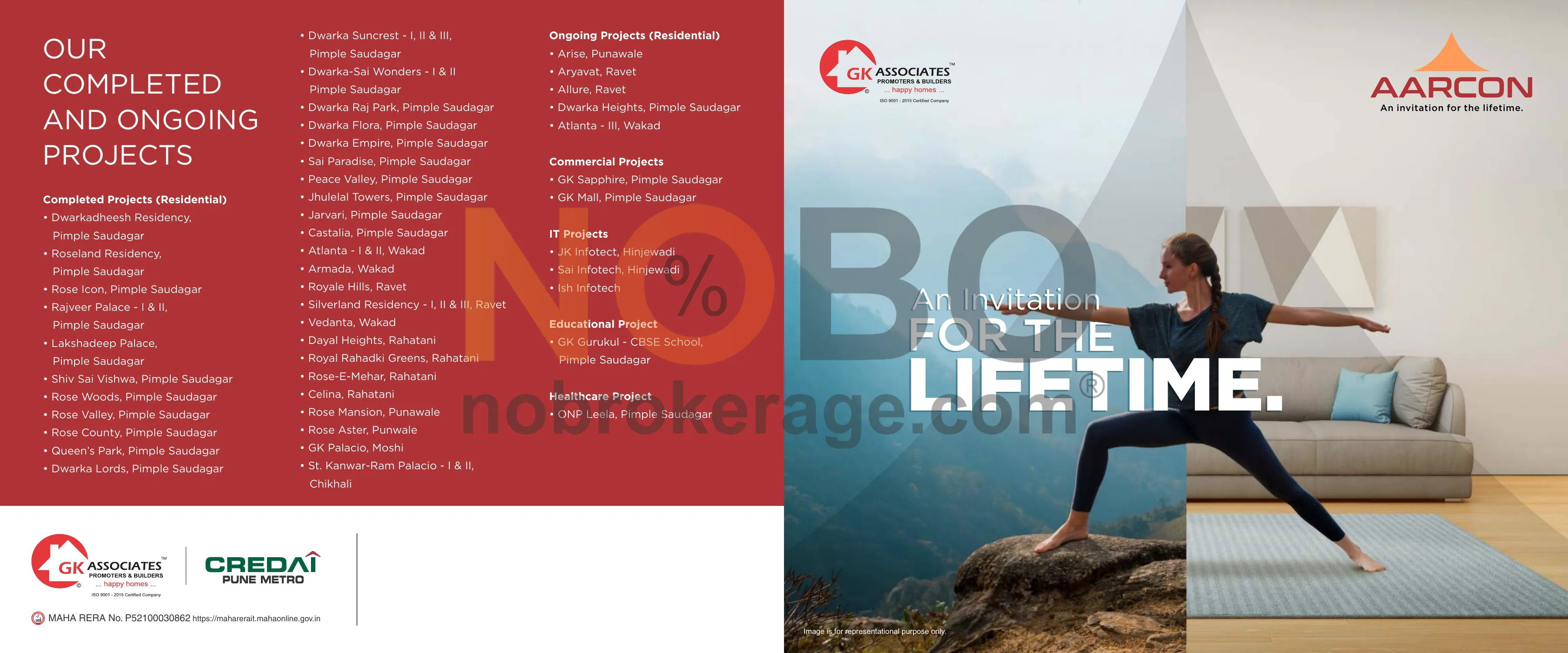 Brochure Page 1