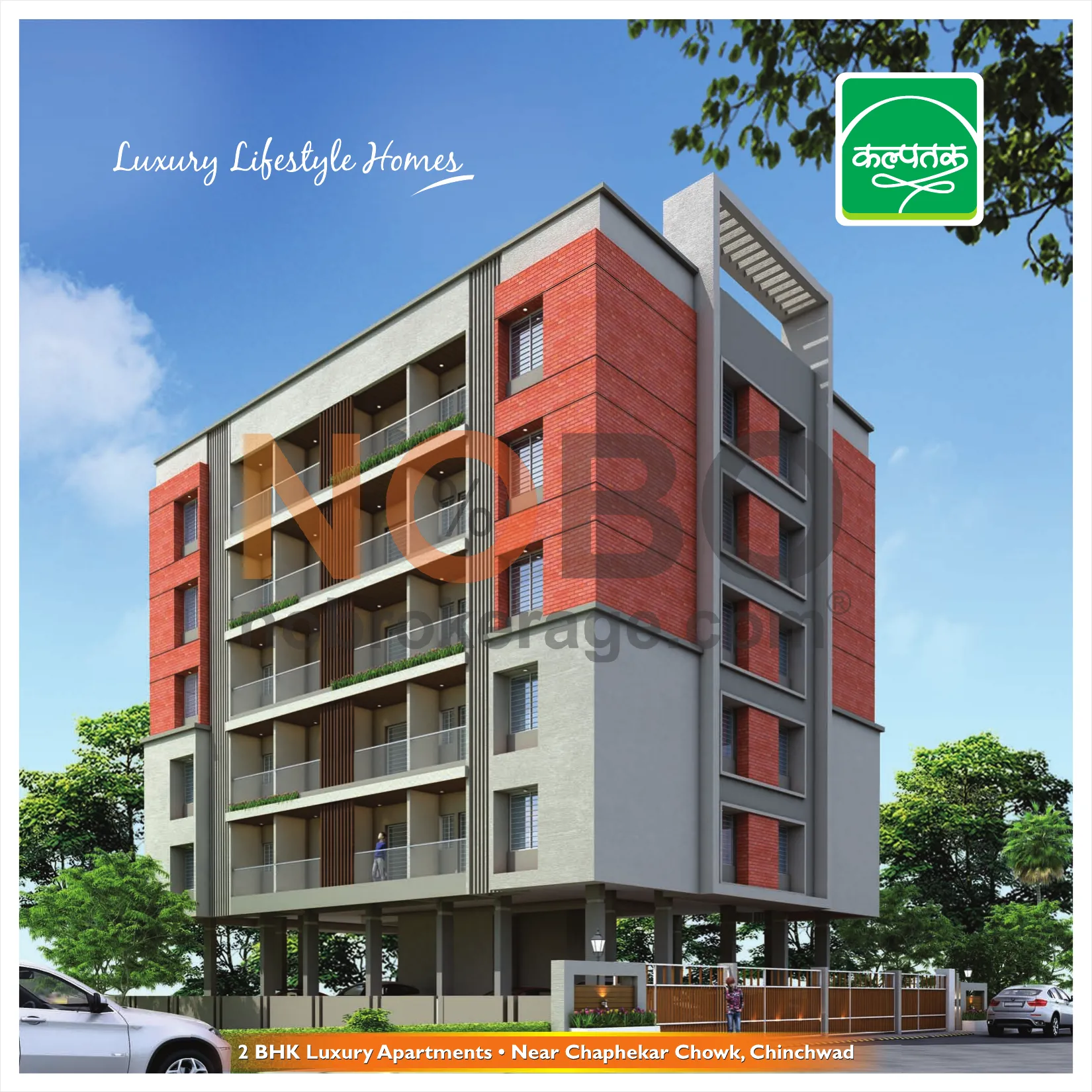 Brochure Page 1