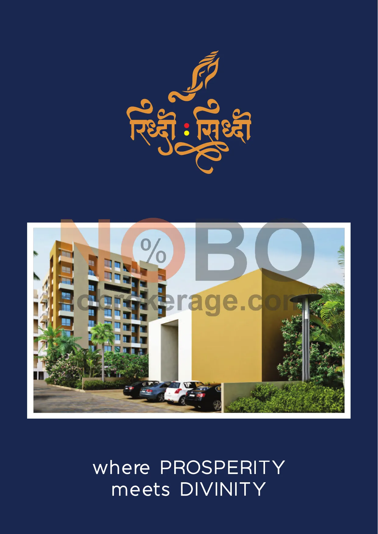 Brochure Page 1