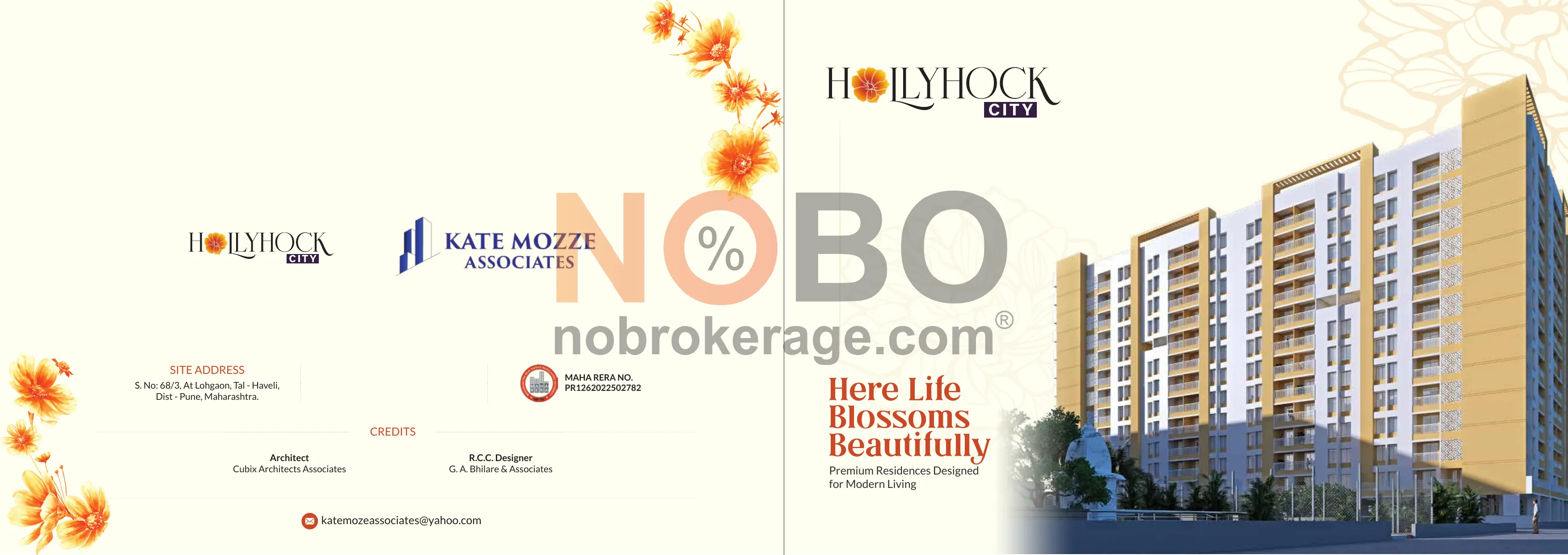 Brochure Page 1