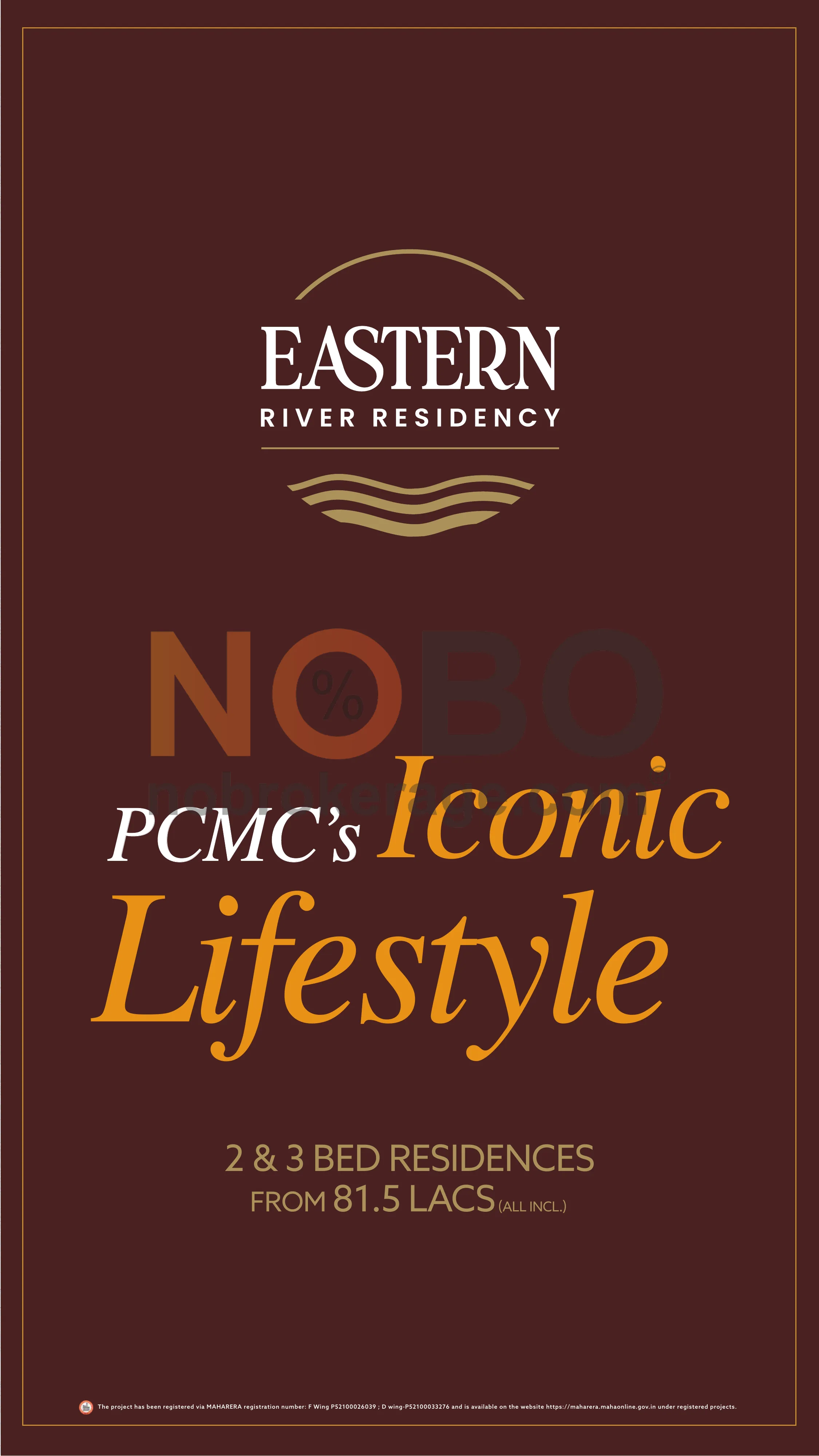 Brochure Page 1