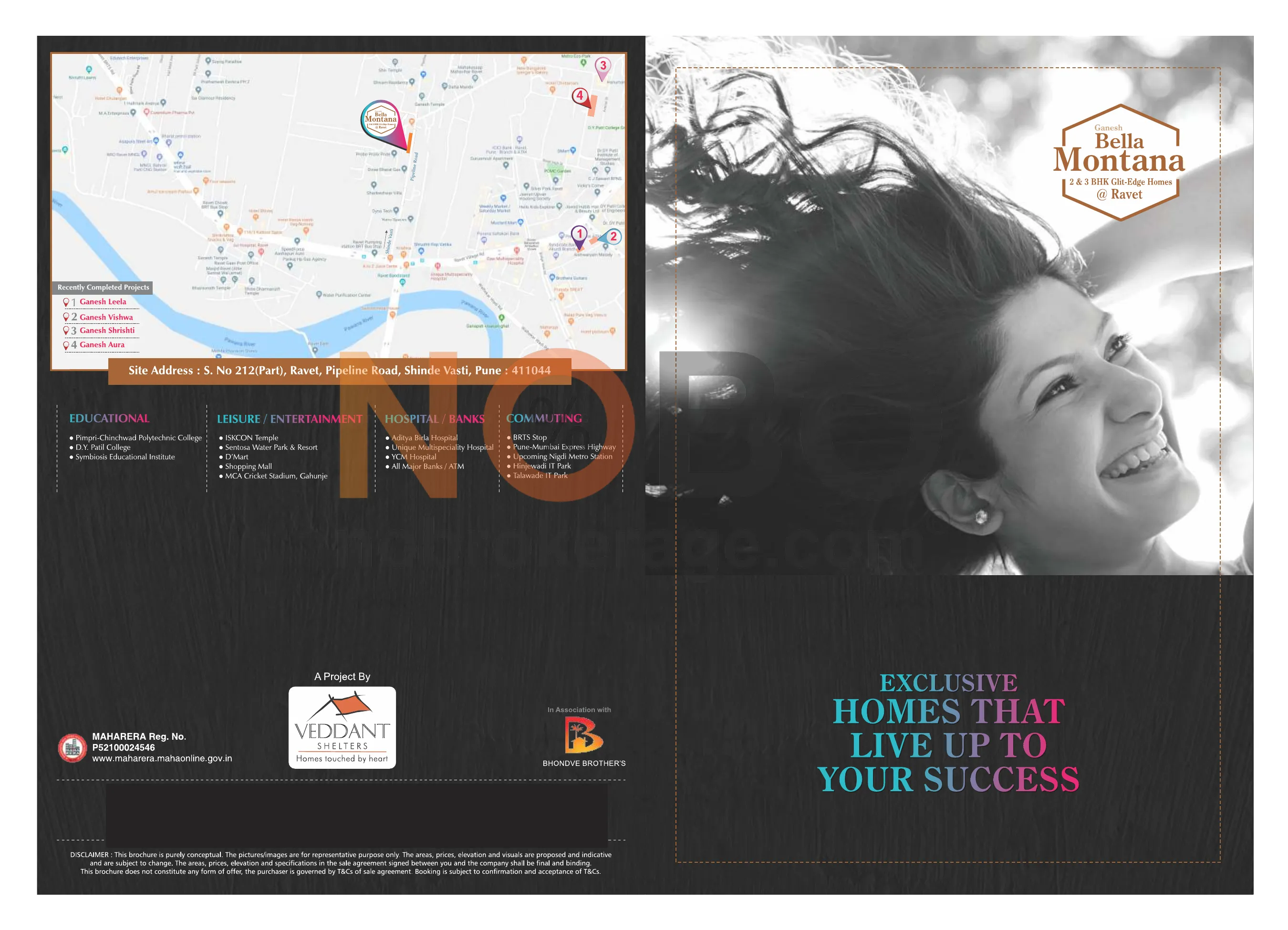 Brochure Page 1