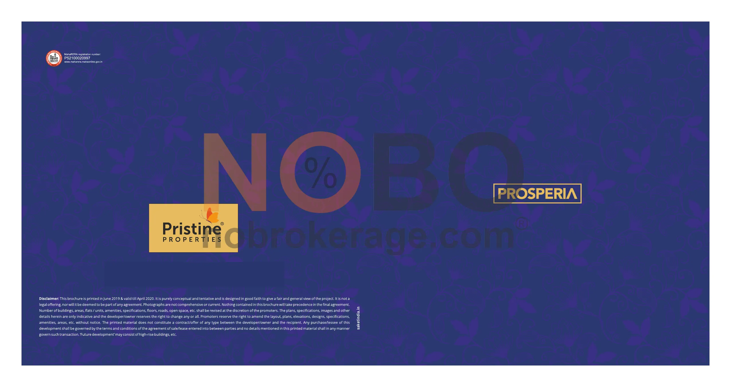 Brochure Page 1