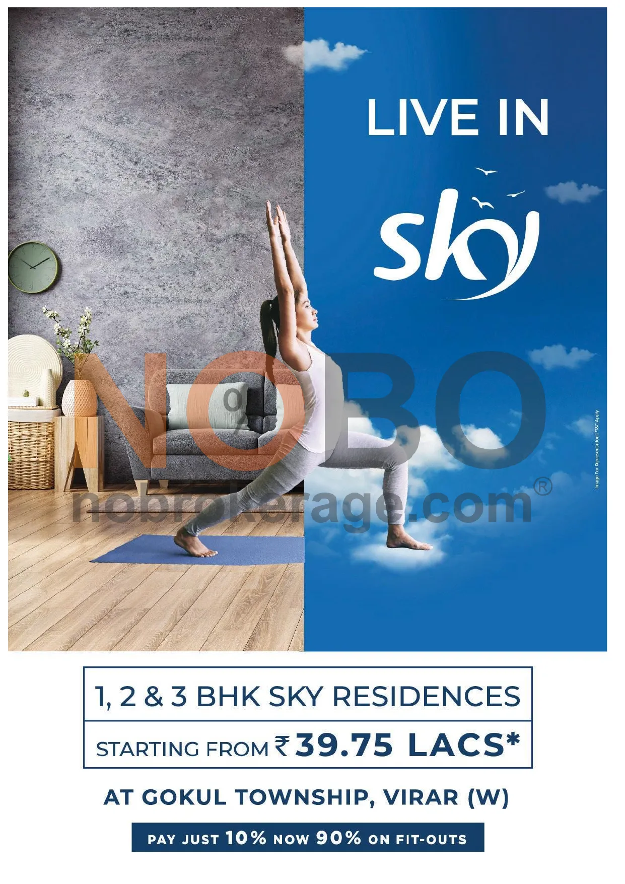 Brochure Page 1