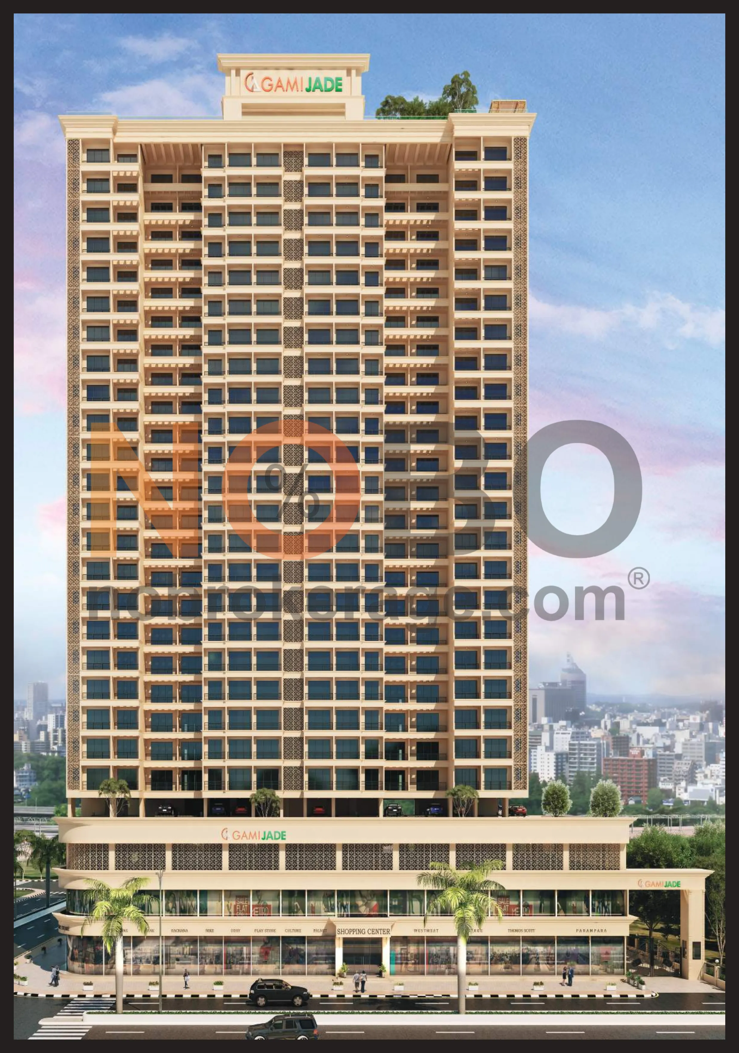 Brochure Page 1