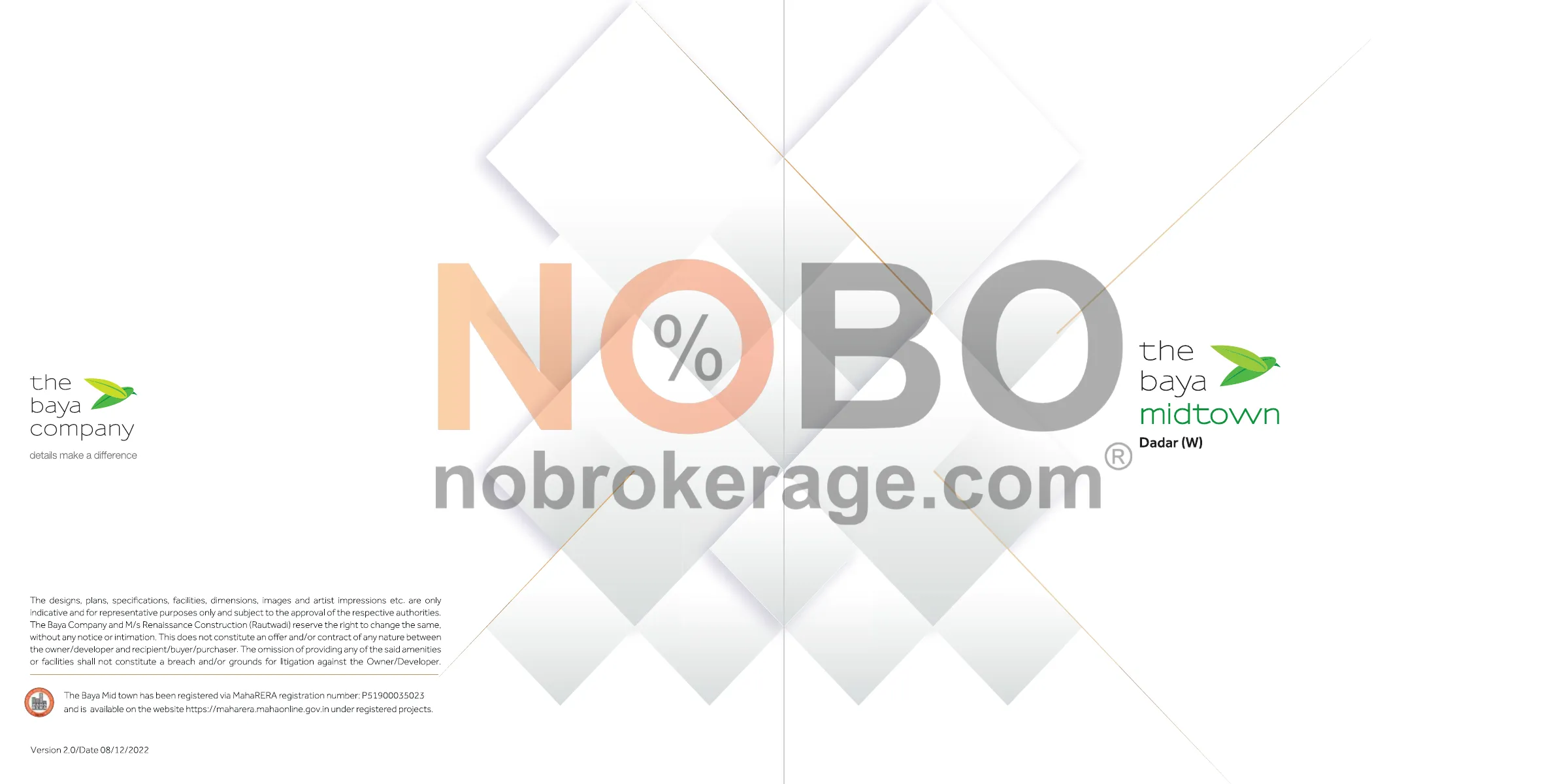 Brochure Page 1