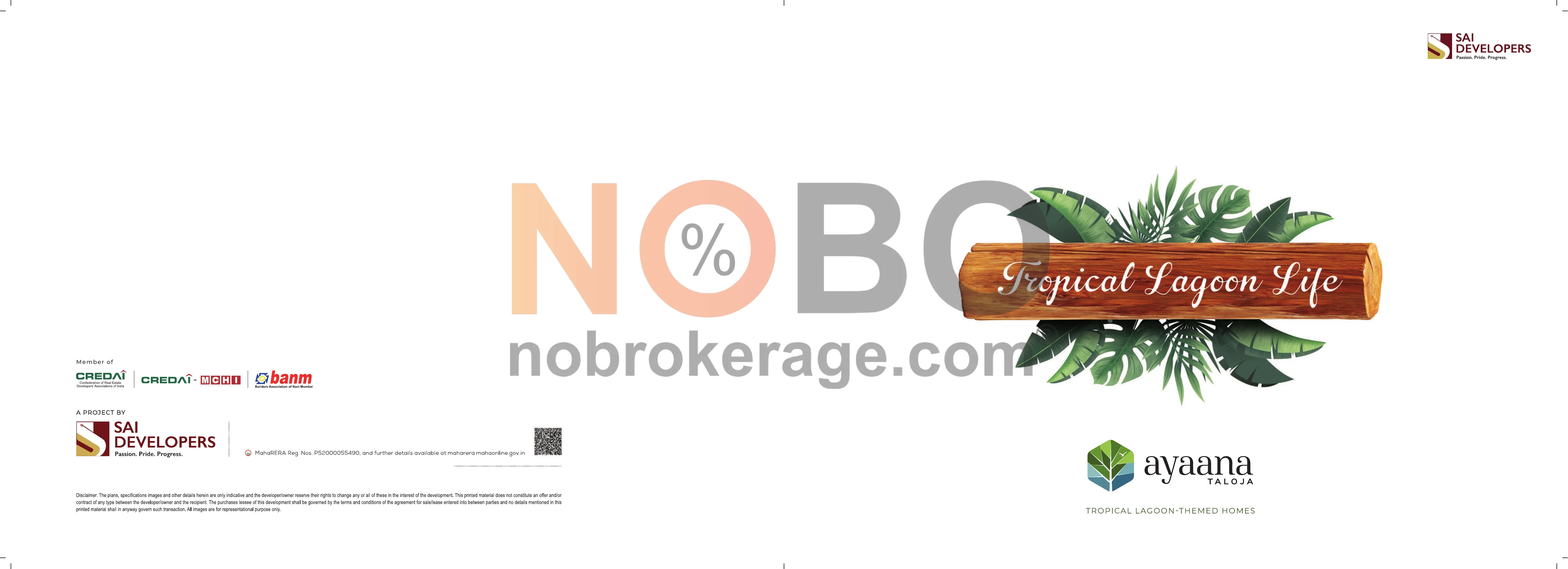 Brochure Page 1