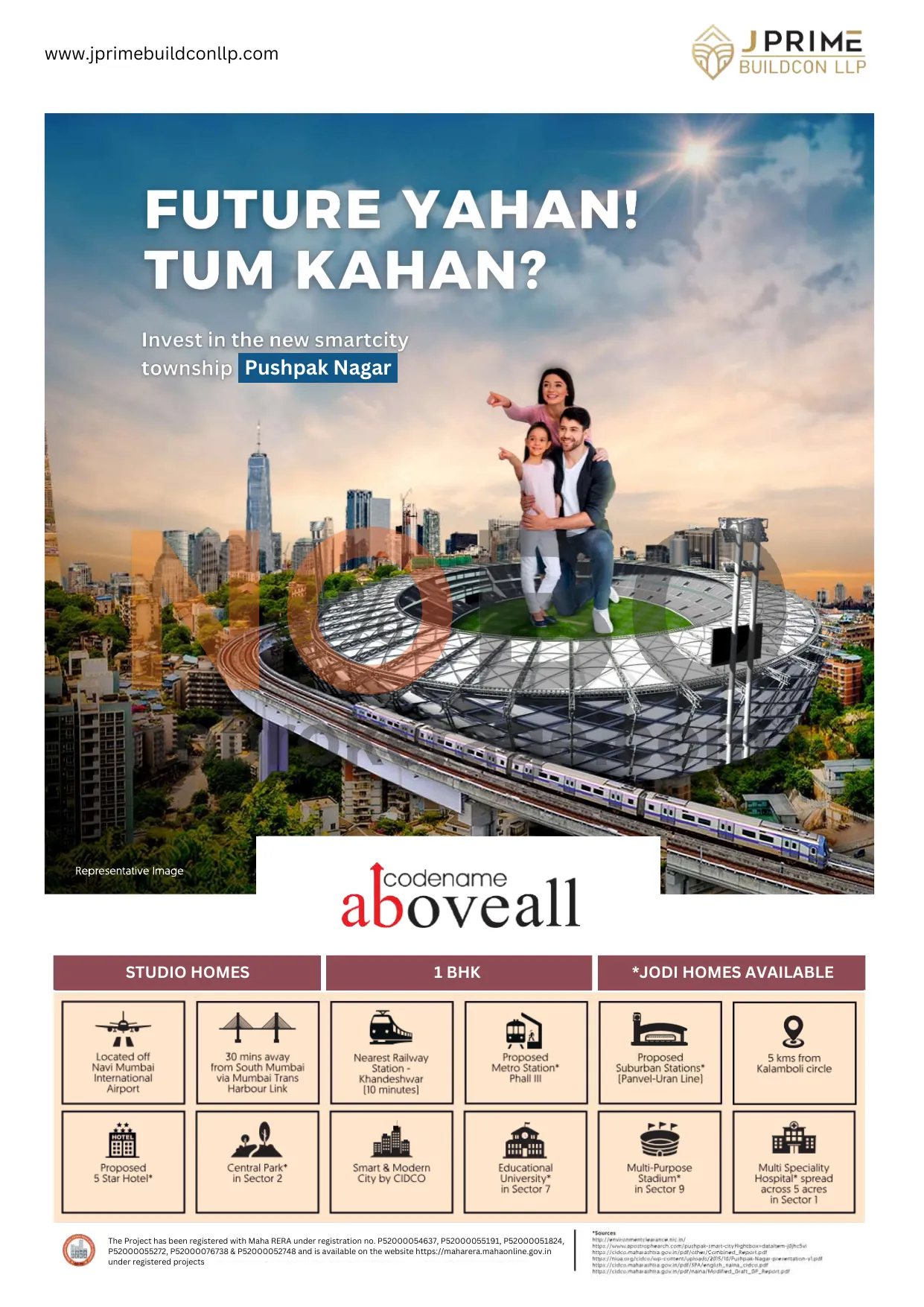 Brochure Page 1