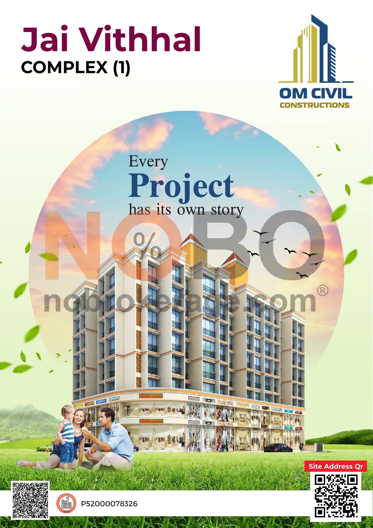 Brochure Page 1
