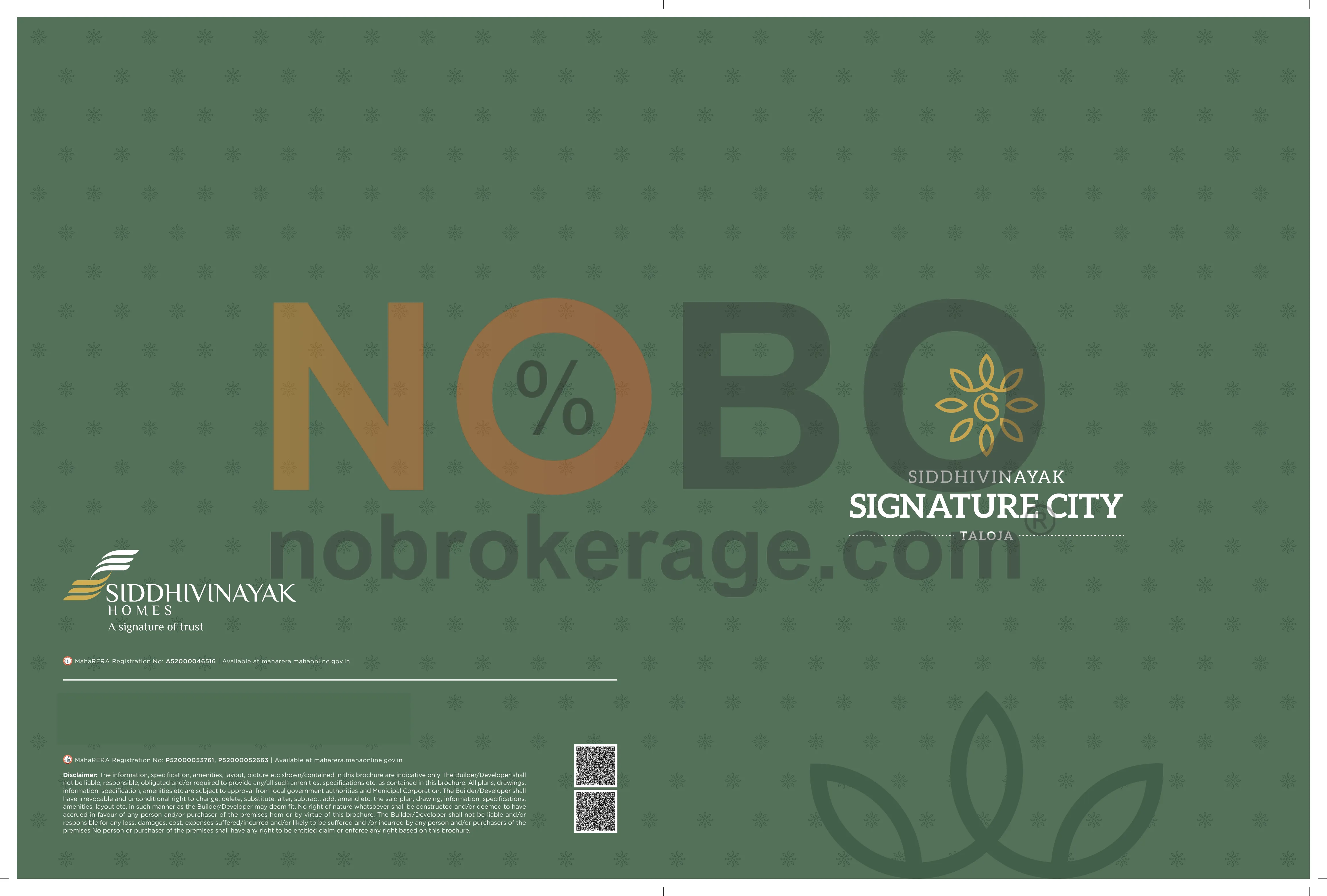Brochure Page 1