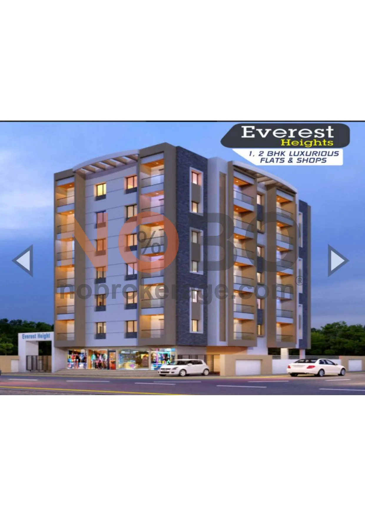 Brochure Page 1