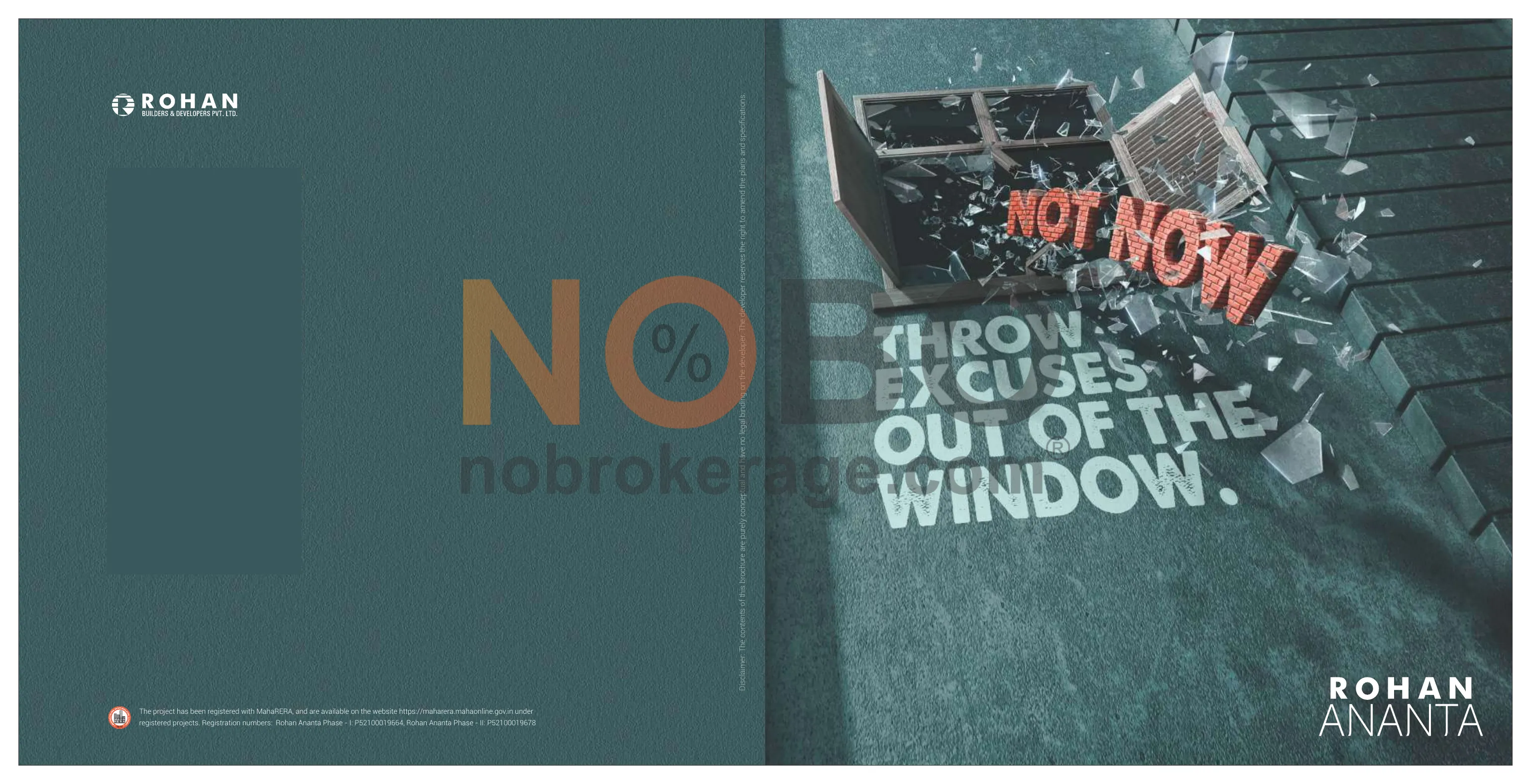 Brochure Page 1