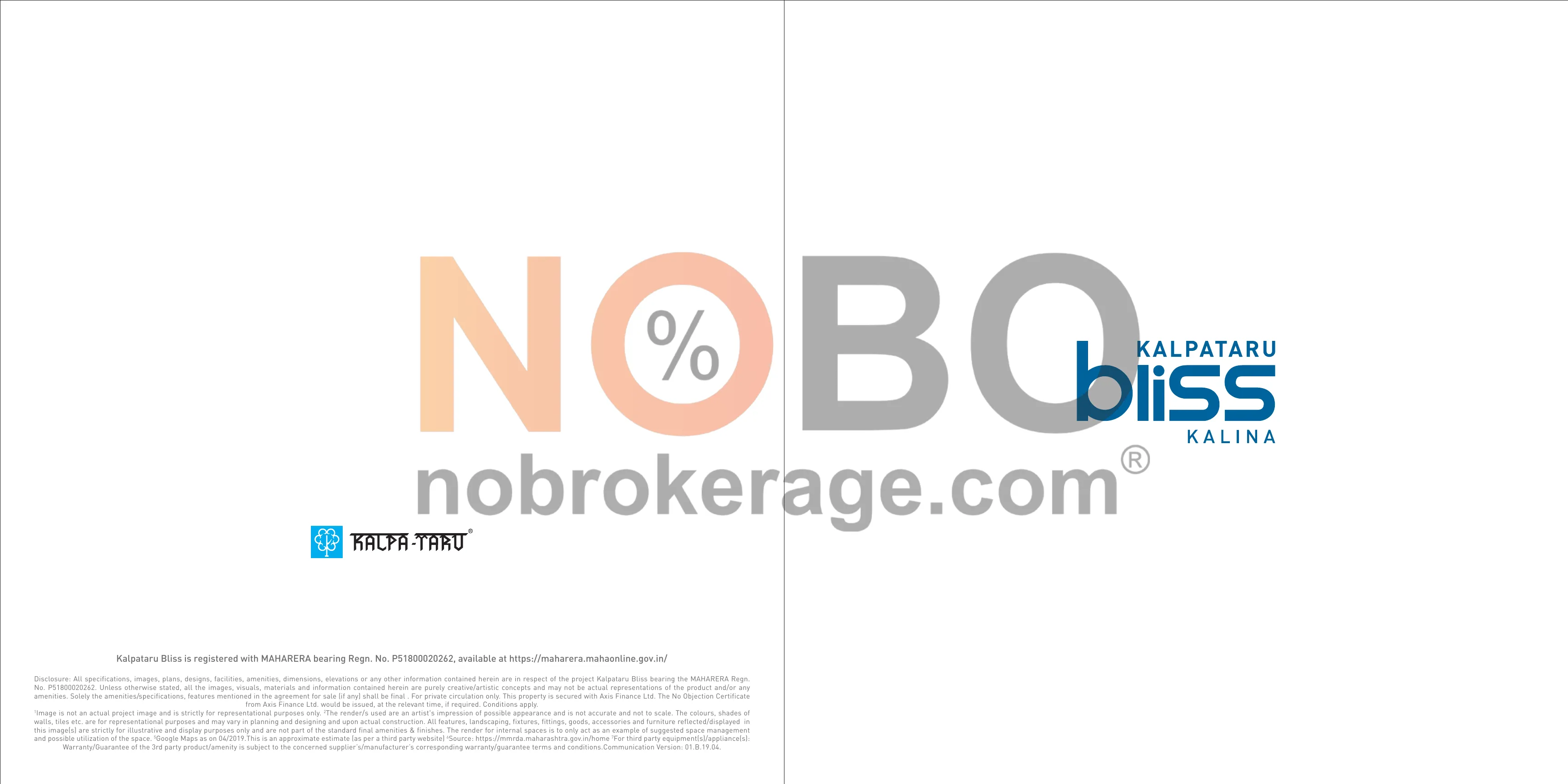 Brochure Page 1