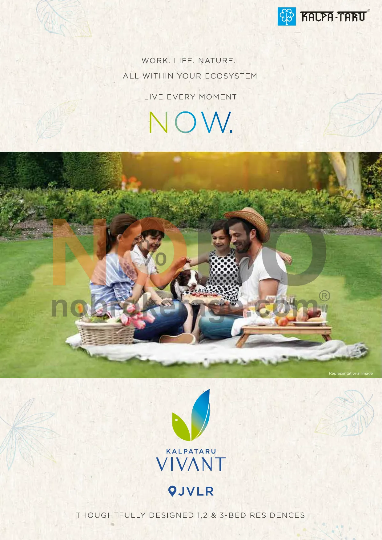 Brochure Page 1