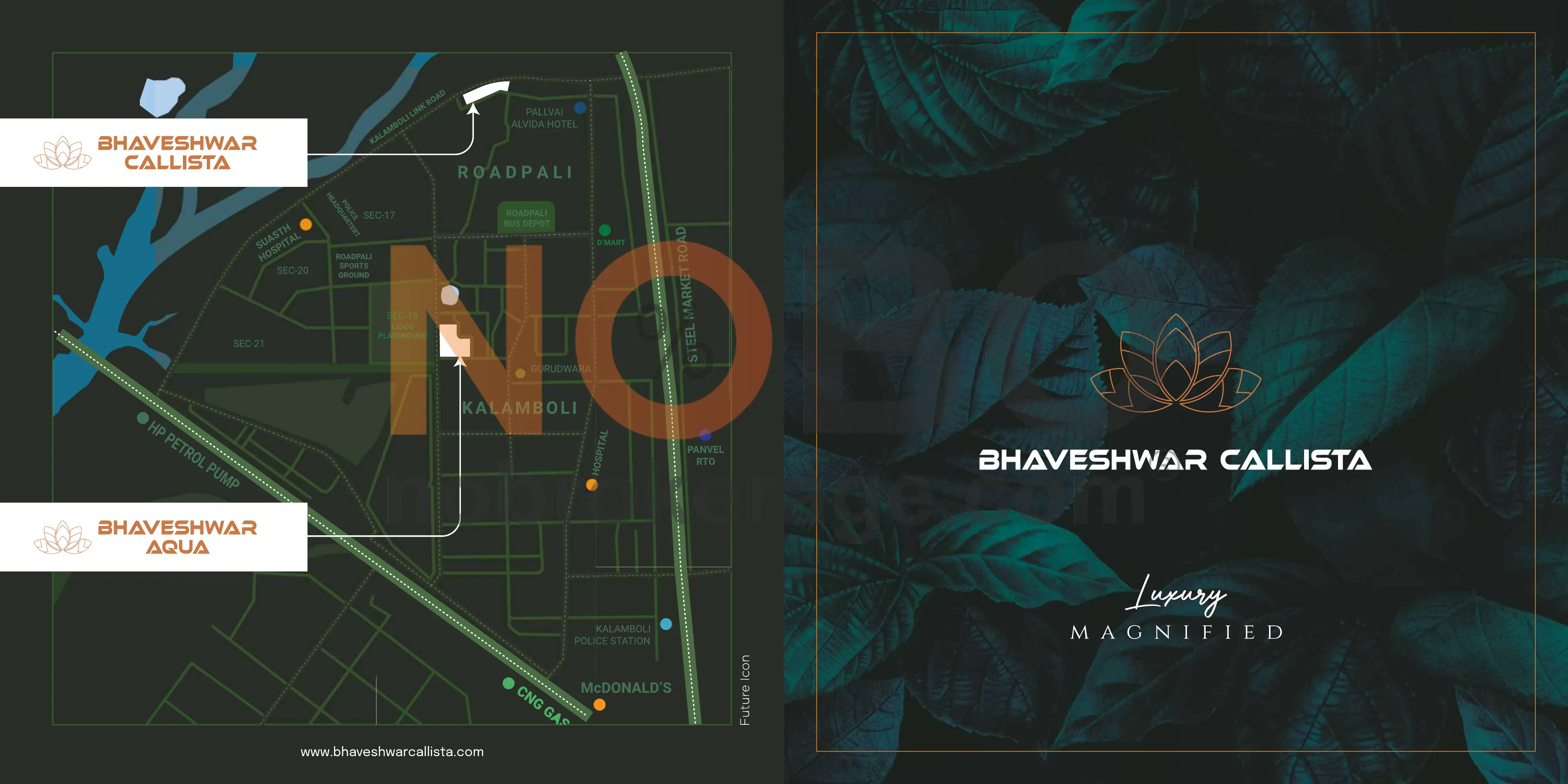 Brochure Page 1
