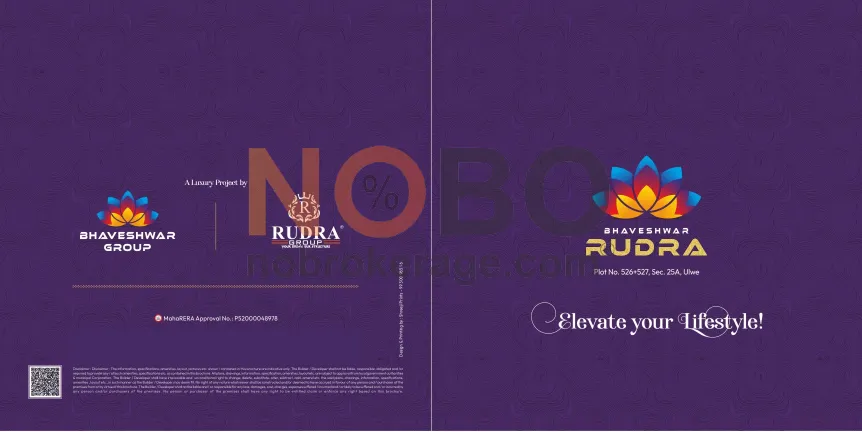 Brochure Page 1