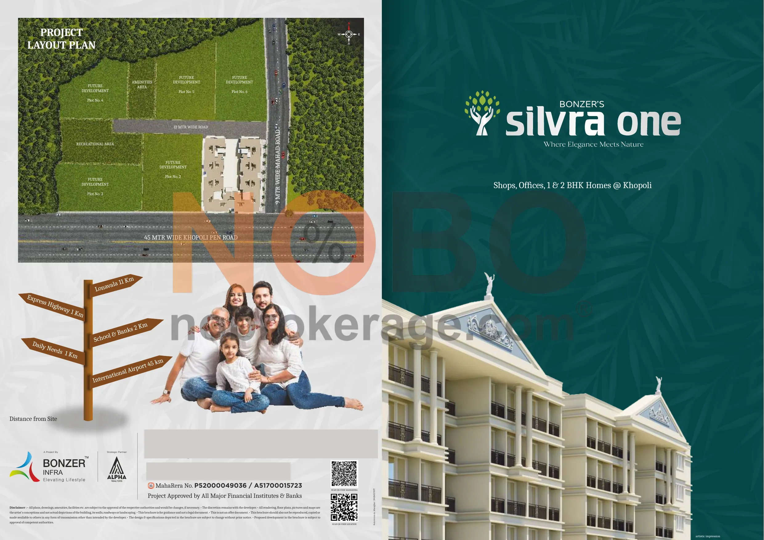 Brochure Page 1