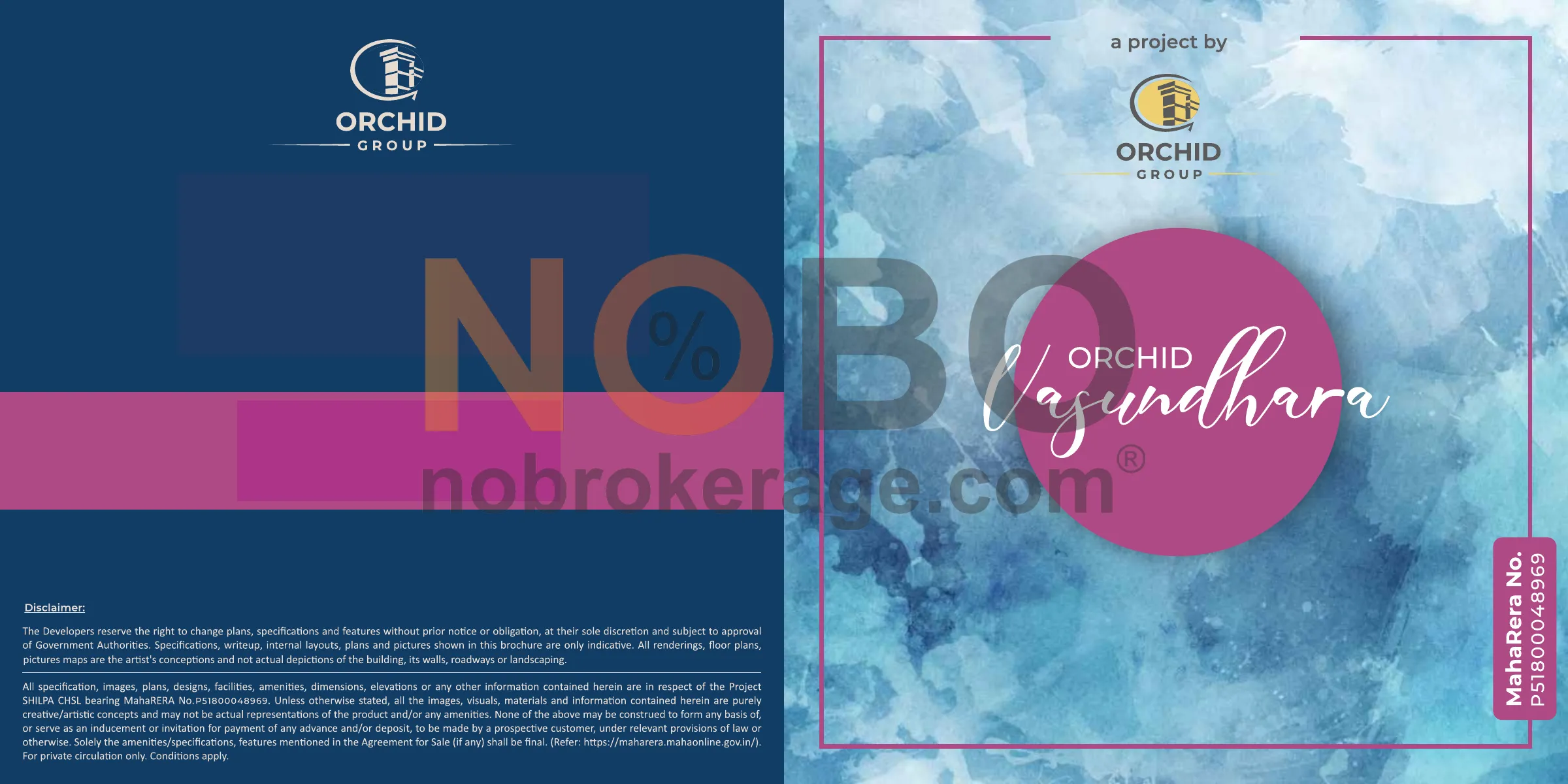 Brochure Page 1