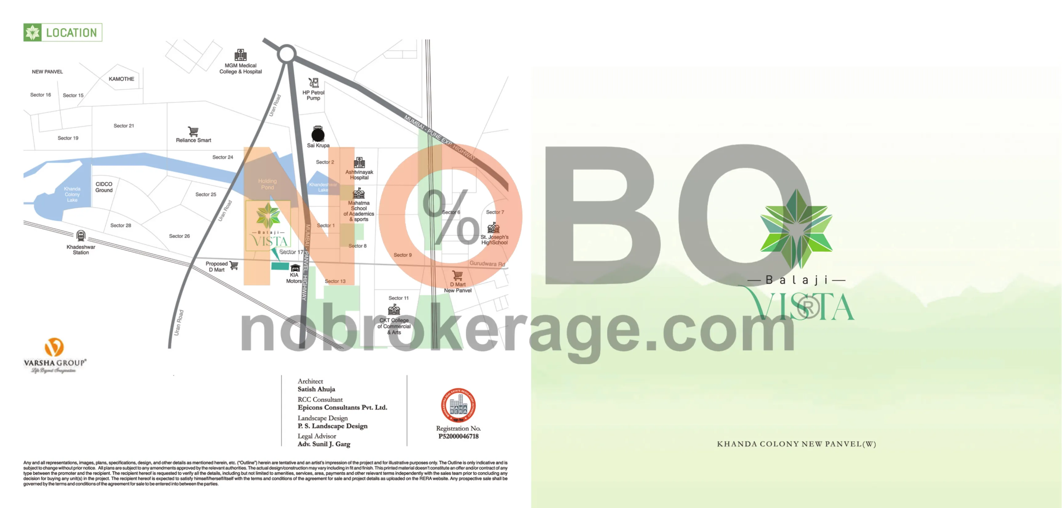 Brochure Page 1