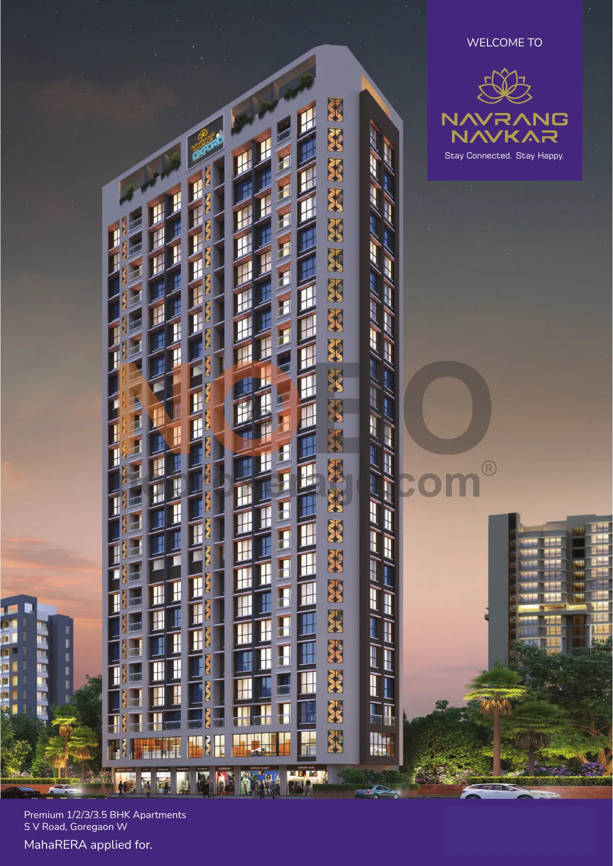 Brochure Page 1