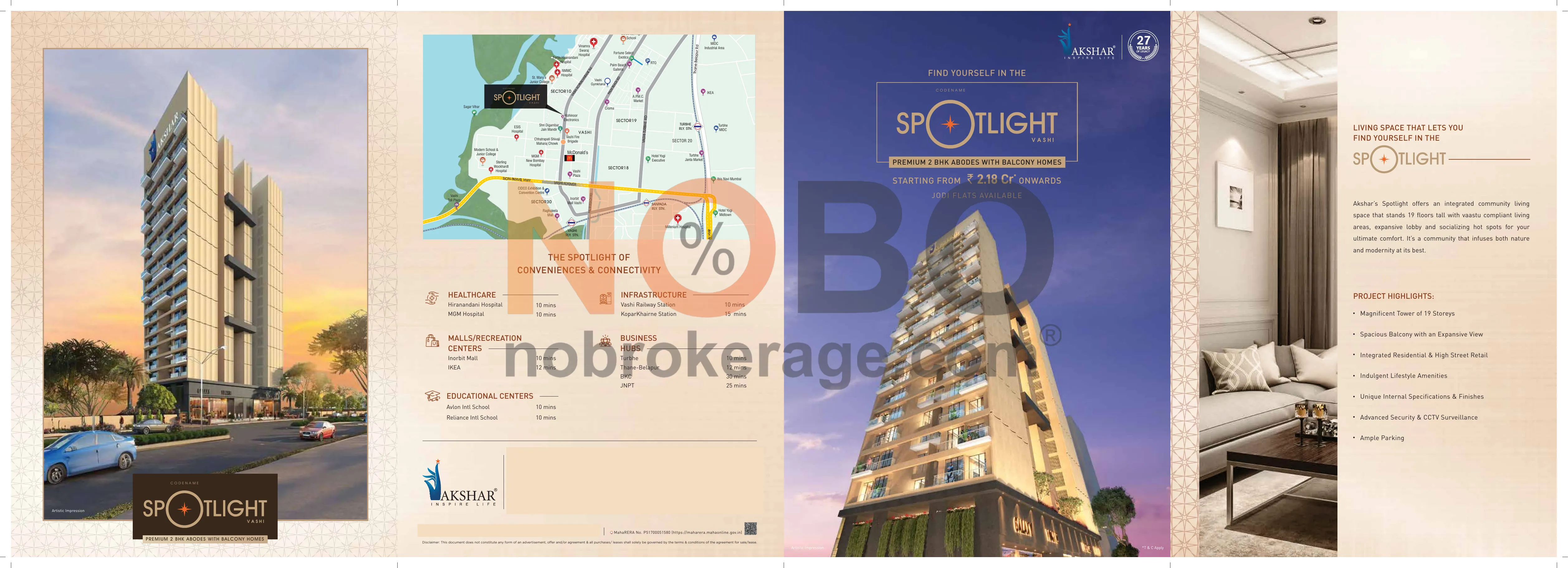 Brochure Page 1