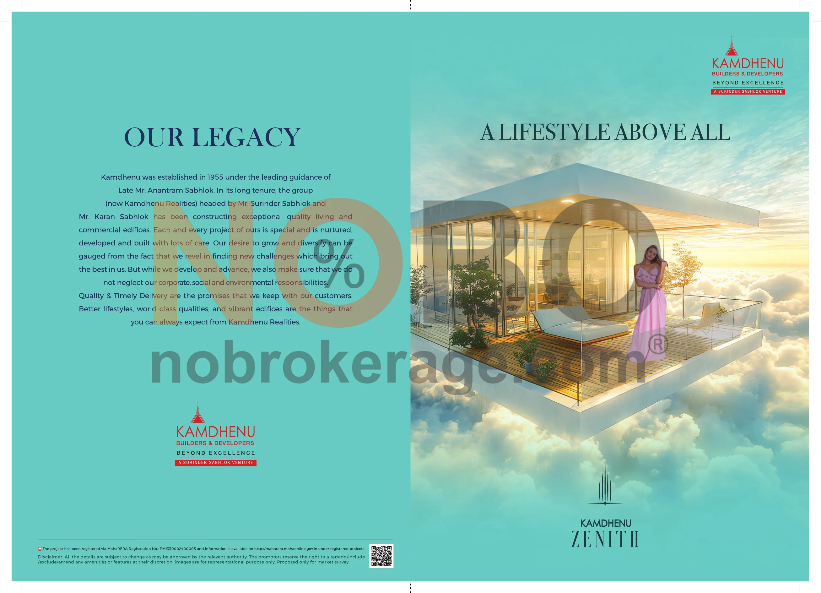 Brochure Page 1