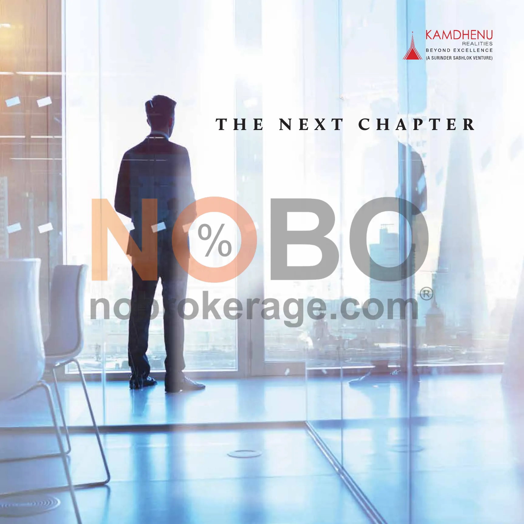 Brochure Page 1