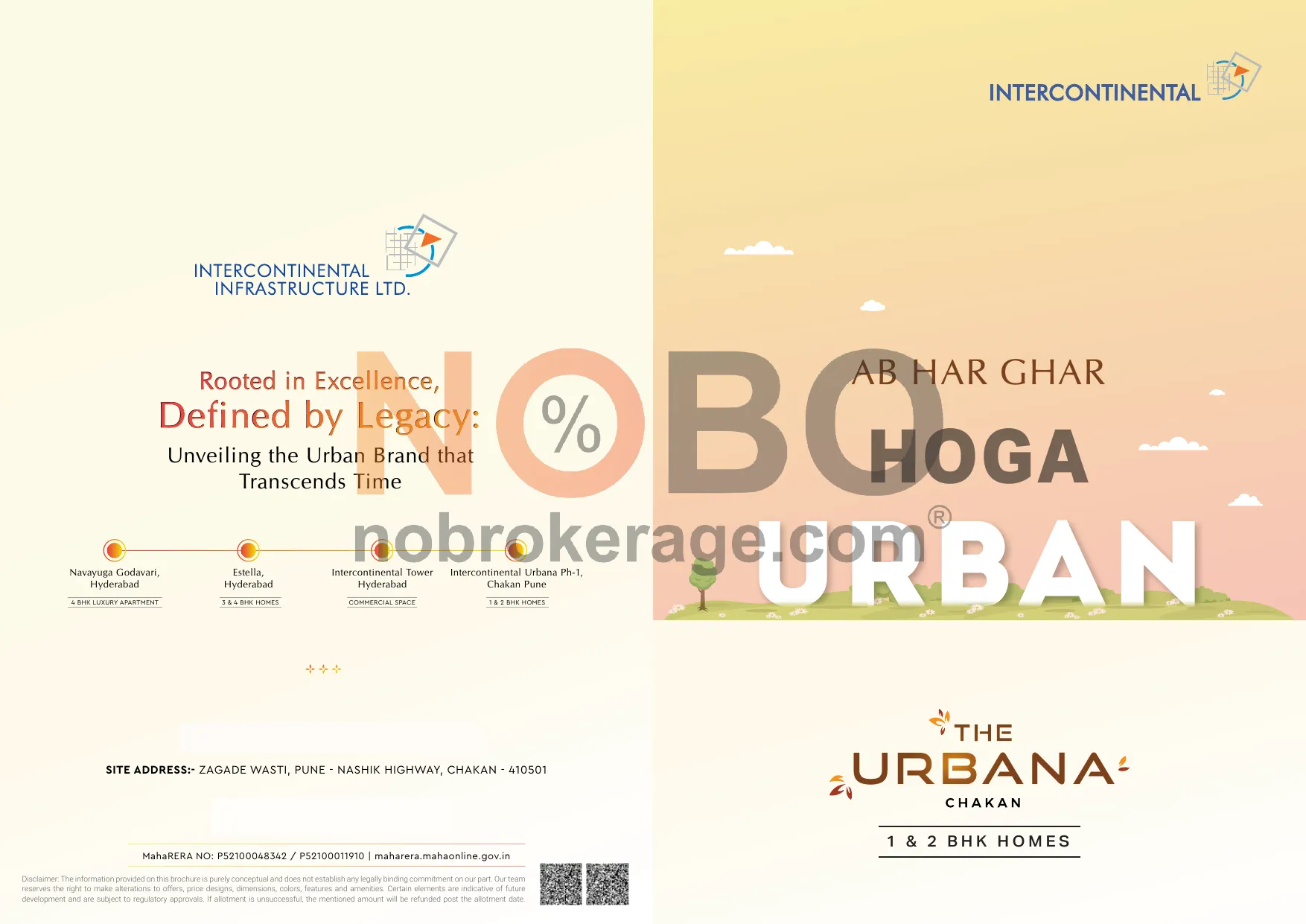Brochure Page 1