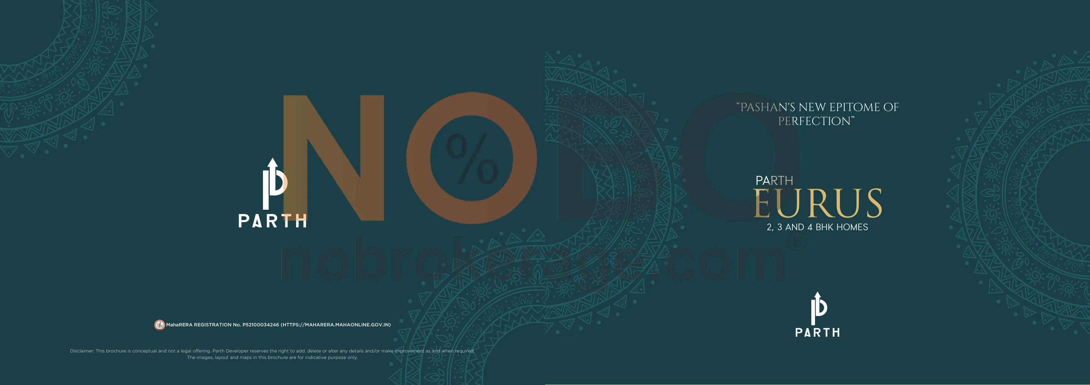 Brochure Page 1