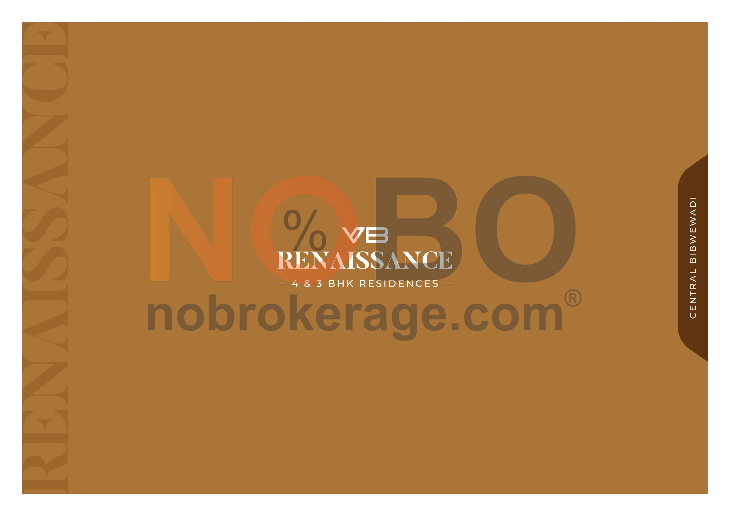 Brochure Page 1
