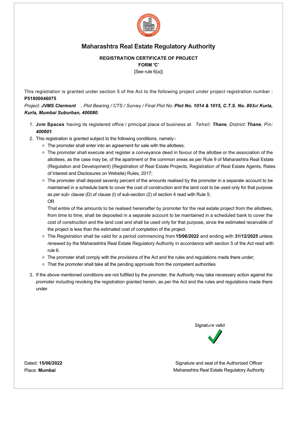 Brochure Page 1