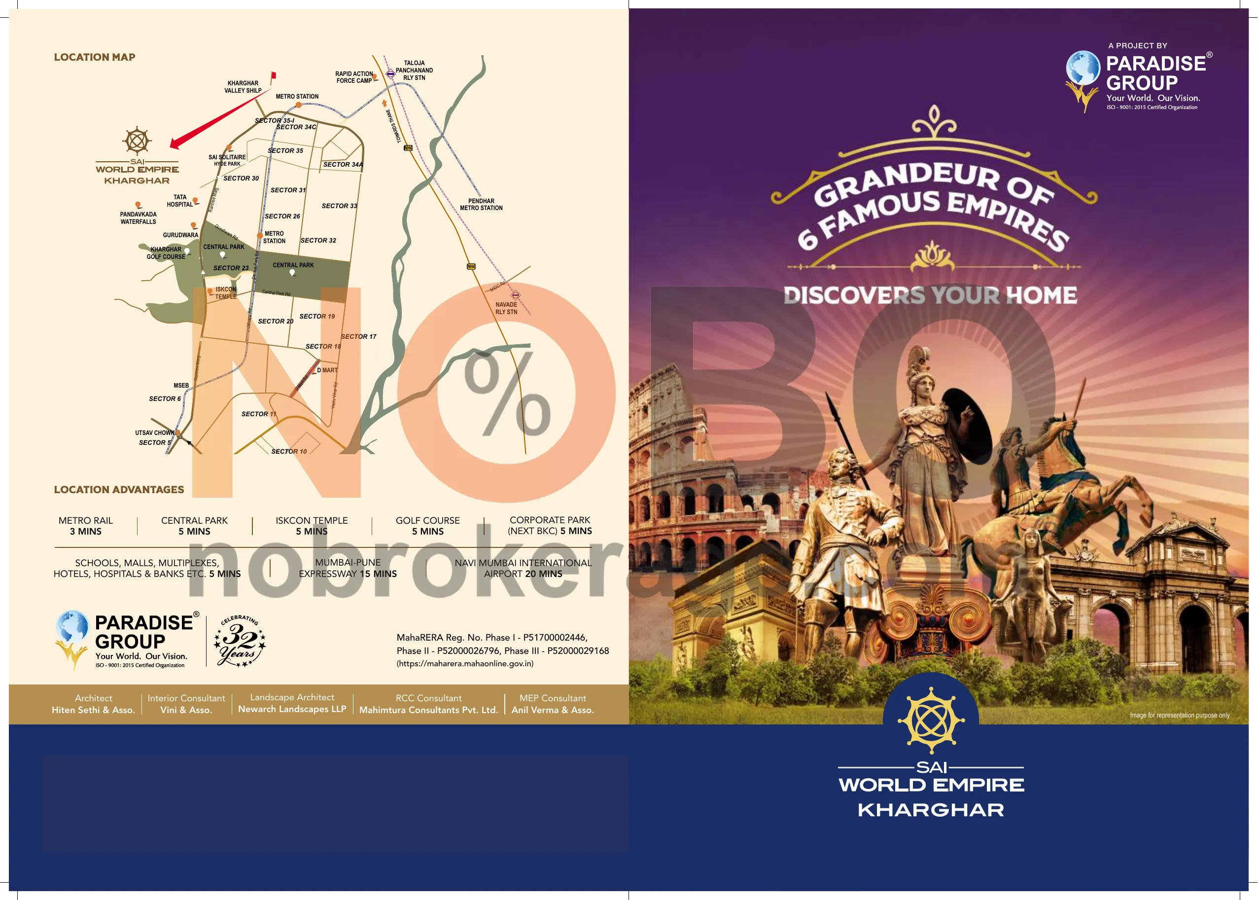 Brochure Page 1