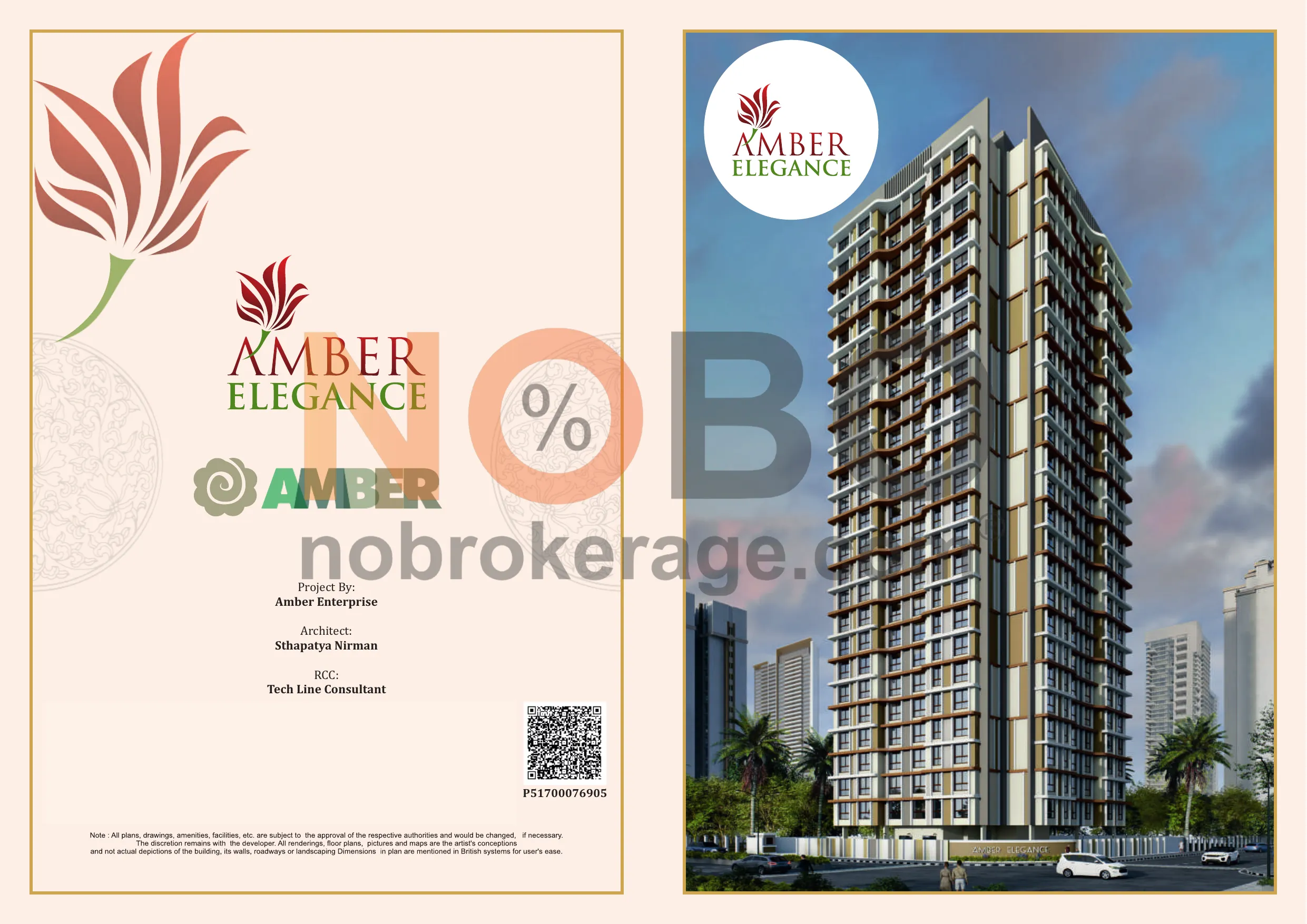 Brochure Page 1