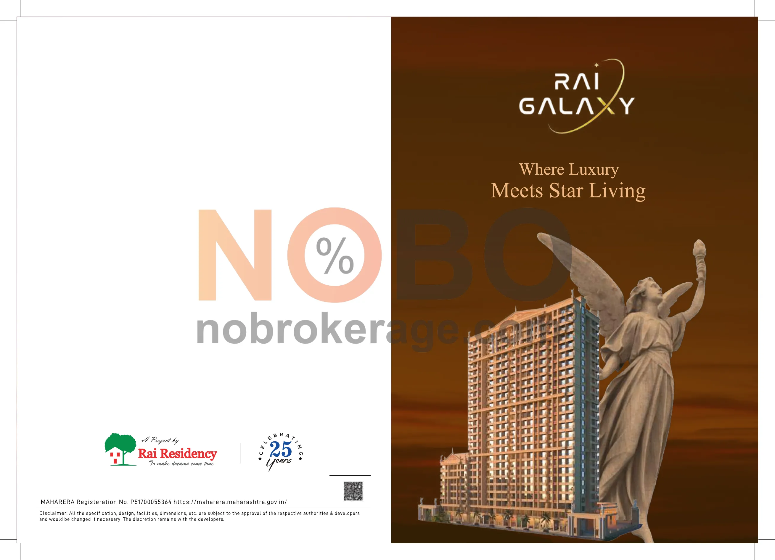 Brochure Page 1