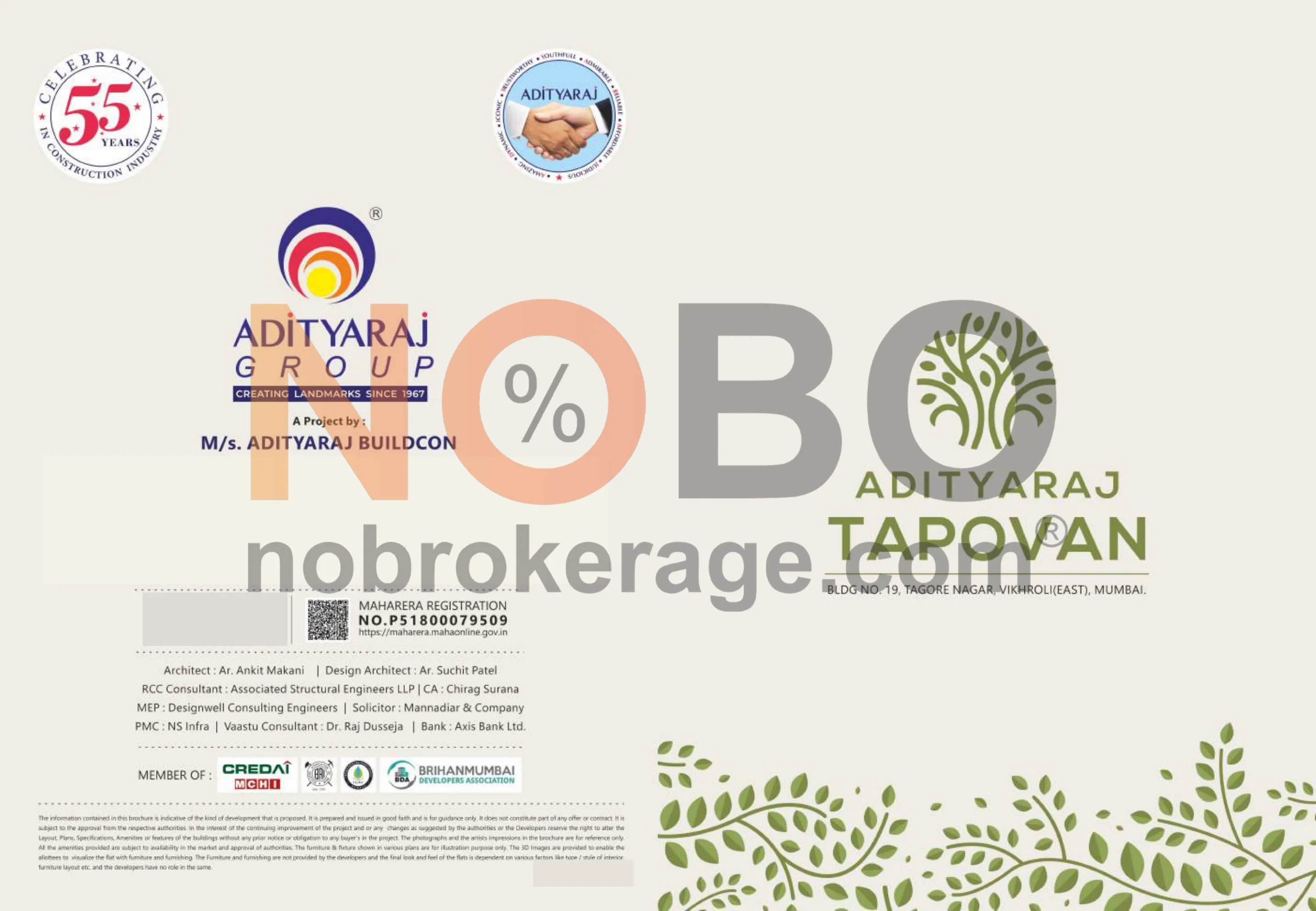 Brochure Page 1