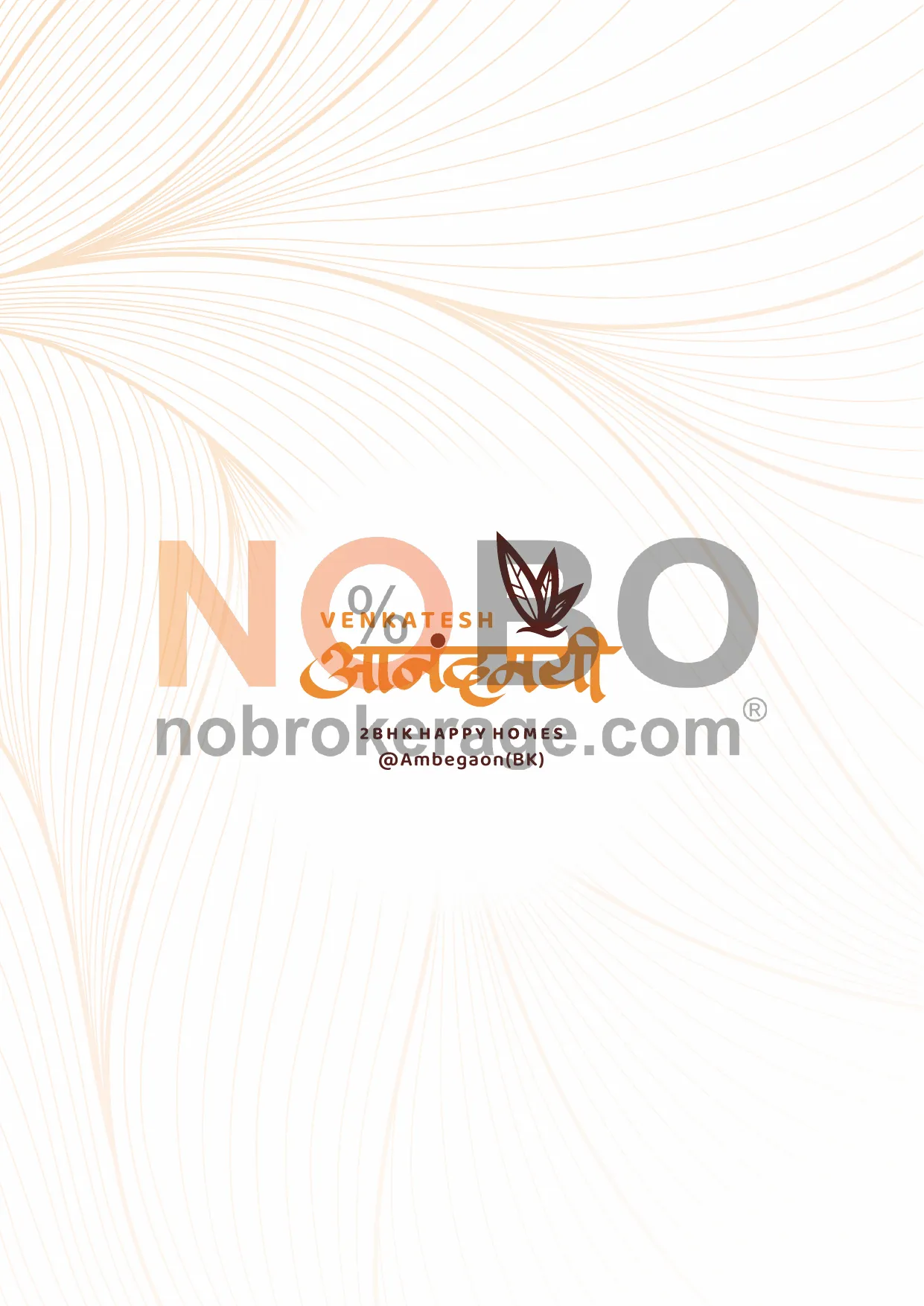 Brochure Page 1