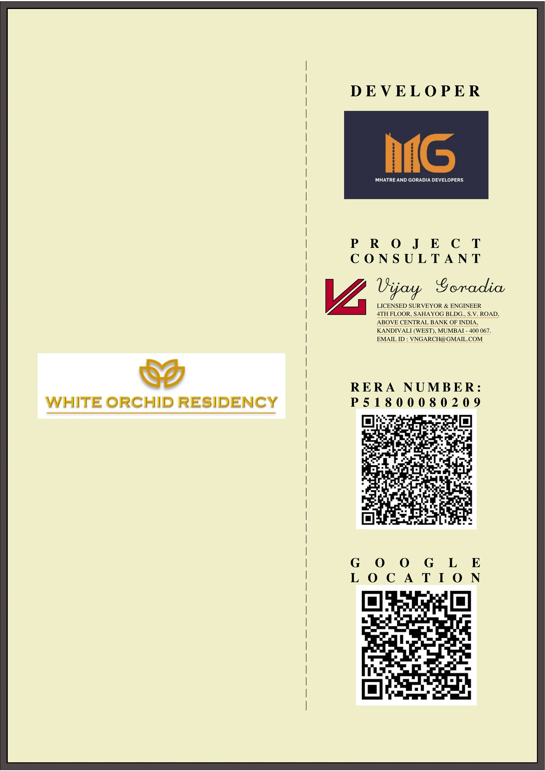 Brochure Page 1