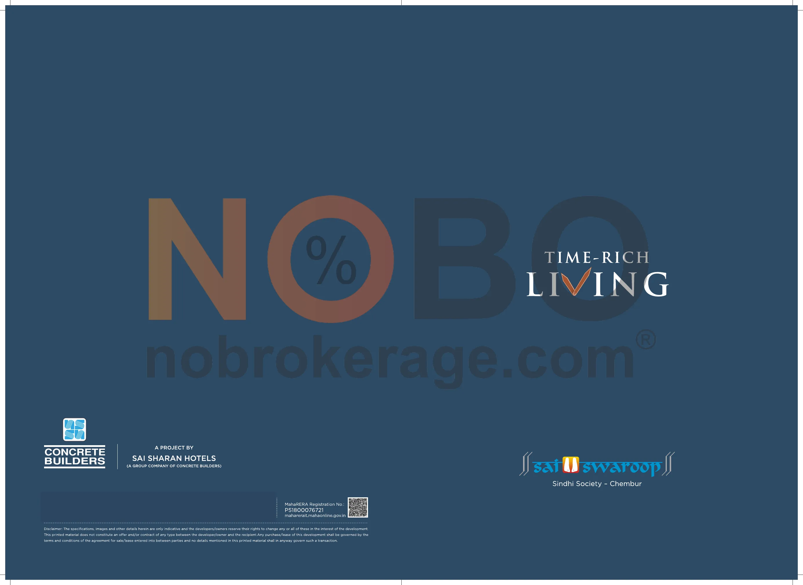 Brochure Page 1