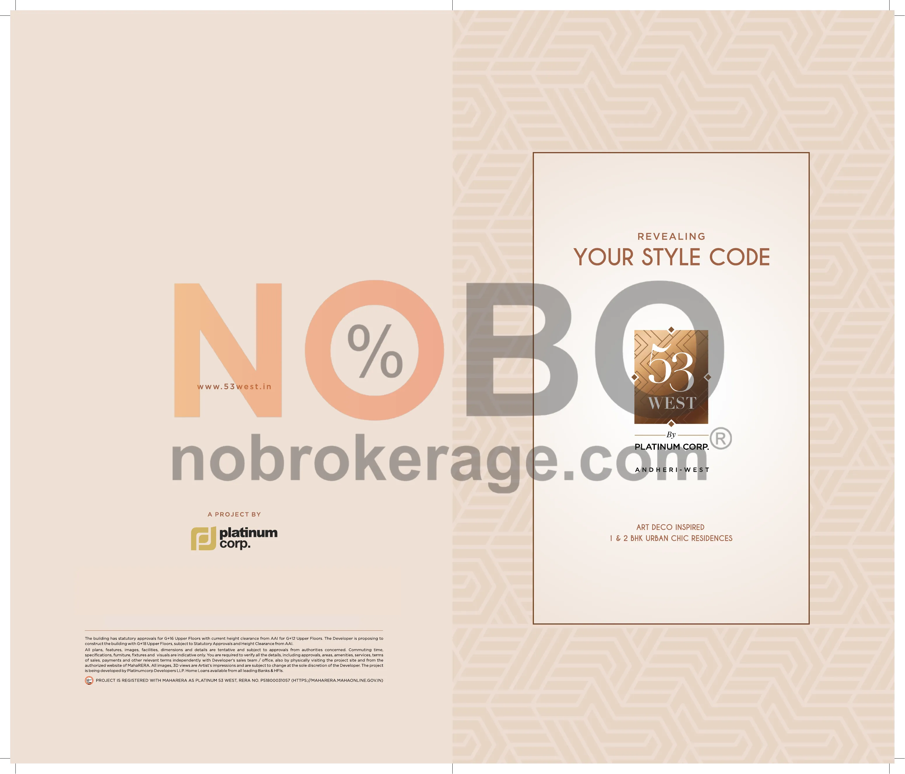 Brochure Page 1